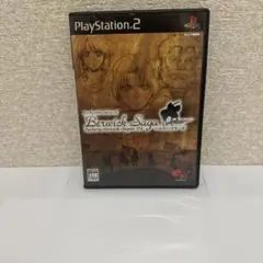 ベルウィックサーガ/PS2/美品