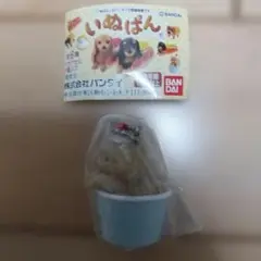 Item thumbnail for item 1721615f-ee8b-4126-a9fa-de8caddbe451