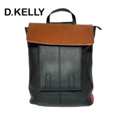D.KELLY レザー バックパック 黒/茶