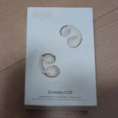 Item thumbnail for item c83859b1-50f4-492b-b5b8-a277e7b063f9