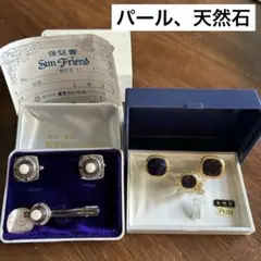 Item thumbnail for item facf8ce5-c483-49f3-b184-864c7d080037