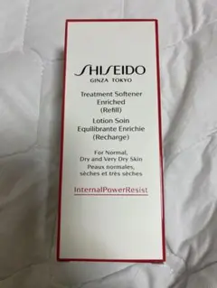 資生堂SHISEIDO☆トリートメントソフナーエンリッチド