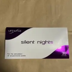 【新品未使用】正規品ライフウェーブサイレントナイト30枚 LIFEWAVE silent nights＜ サイレントナイト ＞ | ライフ
