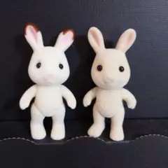 【シルバニアファミリー】ショコラウサギの女の子とみるくウサギの女の子【服なし】