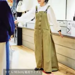1回着用 niko and… Misayo ミリコレサスワンピース インディゴM 1回着用 niko and… Misayo ミリコレサスワンピース インディゴL