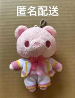 KING OF PRISM 西園寺レオ くまぐるみ