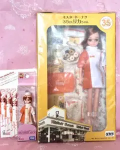 (期間限定お値下げ中)【新品未開封】35th アニバーサリーリカちゃん人形 リカちゃん人形 500個限定発売品 35周年 アニバーサリー