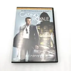 007 カジノ・ロワイヤル デラックス・コレクターズ・エディション　DVD