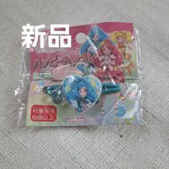 Item thumbnail for item 49e34216-afa9-4d78-8f10-6fa4e8e104d9