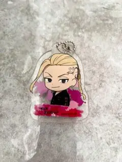 東京リベンジャーズ 龍宮寺堅 アクリルキーホルダー 東リベ