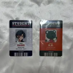 3SKM college 特典 魁星