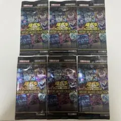 遊戯王 ヒストリーアーカイブコレクション 6パック