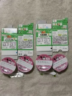 和光堂　BIGサイズの栄養マルシェ（1歳4ヶ月 ）2個セット