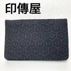 ✨美品✨印傳屋　印伝　名刺入れ　カードケース　鹿革　黒漆　亀甲柄　ブラック