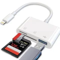 SDカードリーダー 3in1