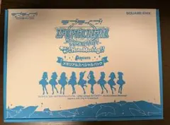 ラブライブスクールアイドルフェスティバル　Aqoursメモリアルスペシャルパック