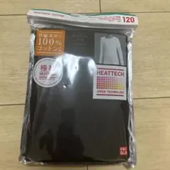 Item thumbnail for item f2e8bb0d-483c-4f7f-ba36-54db5183ae80