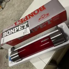 自動拡散型液体消火器 ボンペット