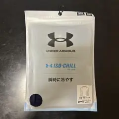 UNDER ARMOUR ISO-CHILL アンダーシャツ ネイビー　Sサイズ