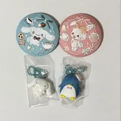サンリオ　セット