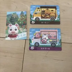 とびだせどうぶつの森amiibo+カード サンリオキャラクターズコラボ