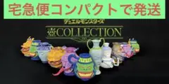 2025年最新】強欲な壺 フィギュアの人気アイテム - メルカリ