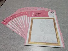 大人のぬり絵、ひらめきクイズ他