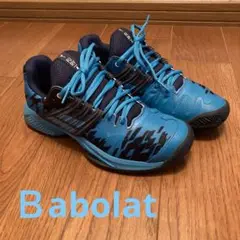 【新品未使用】Babolat 27cmメンズ プロパルス ブラスト オールコート Amazon.co.jp: バボラ Babolat テニスシューズ メンズ SFX EVO