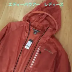 セール‼️新品未使用！エディーバウアー　レディース　レインコート