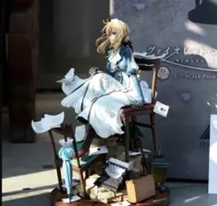 ヴァイオレット・エヴァーガーデン フィギュア