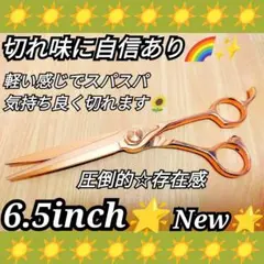 Item thumbnail for item 6b4ddabc-2d3e-4714-a596-52c87ce6ed1b