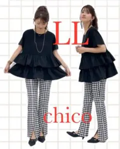 しまむら　chico Arc reve ストレッチギンガムパンツ　サイズＬＬ