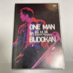 矢沢永吉/ONE MAN in BUDOKAN〈2枚組〉