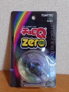 Item thumbnail for item 158a9dd0-b9f0-4699-9d6e-95bf73d2ab94