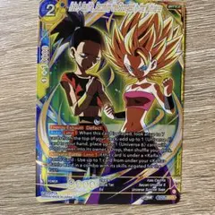 Item thumbnail for item 31d7e19d-bb4d-45f6-abd4-564087040357