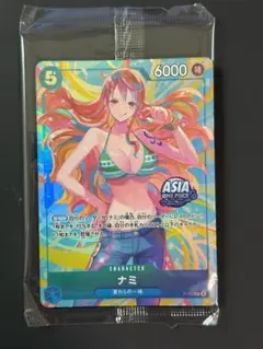 Item thumbnail for item 1787f93f-0593-471f-88b2-c69483d1c220