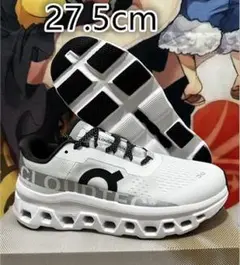 ON Cloudmonster 2 スニーカー 27.5cm ホワイト