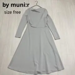 by muni:r バイムニール ドレープ 長袖 フレア ロング ワンピース F