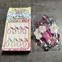 サンリオ　トコナツバケーションデザイン　ストラップ　チャーミーキティ②