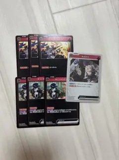Xross stars Mondo