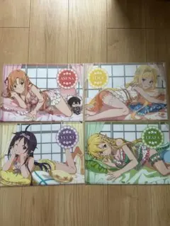 ソードアート・オンライン クリアファイル 4枚セット