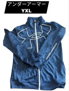 アンダーアーマー　ジャージ　YXL