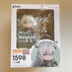 【4点セット】ねんどろいど　アークナイツ　W・テキサス・ラップランド・モスティマ Amazon | ねんどろいど アークナイツ ラップランド ノンスケール
