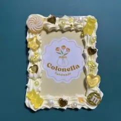 【Y01】ホイップデコ　硬質トレカケース　イエロー　黄色　ゆめかわ（B8サイズ）