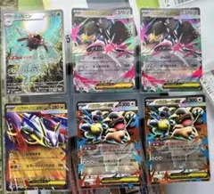 ポケモンカードまとめセット