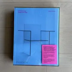 Michel Dufet 作品集 ペリアン プルーヴェ ジャンヌレ 倉俣史郎 2025年最新】倉俣史朗 本の人気アイテム - メルカリ