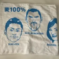 Item thumbnail for item 4cbf815e-7cb8-4009-9469-b8b9f12a5875