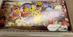 ポケモンセンター トウホク スペシャルBOX サプライ
