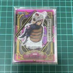シャーロット・カタクリ　ワンピース　アクリルdeカード　第4弾