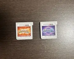 ポケットモンスター サン ムーン ソフトのみ